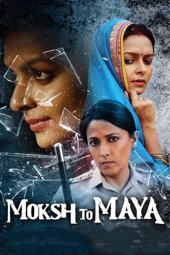 Moksh To Maya movie poster