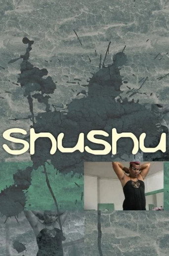 Shu Shu movie poster