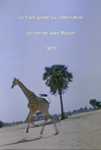Giraffe Football or “The Alternative” movie poster