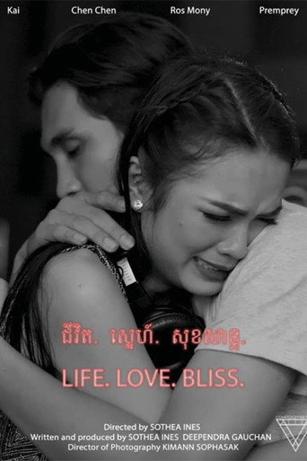 Life. Love. Bliss movie poster