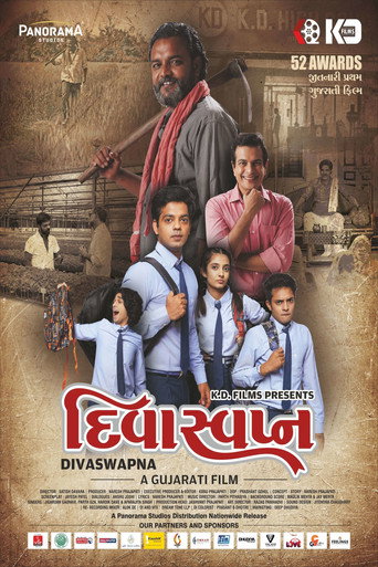 Divaswapna movie poster