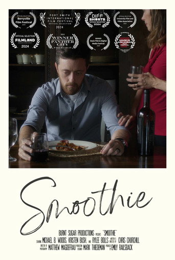 Smoothie movie poster