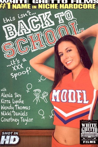 This Isn't Back To School...It's A Spoof movie poster