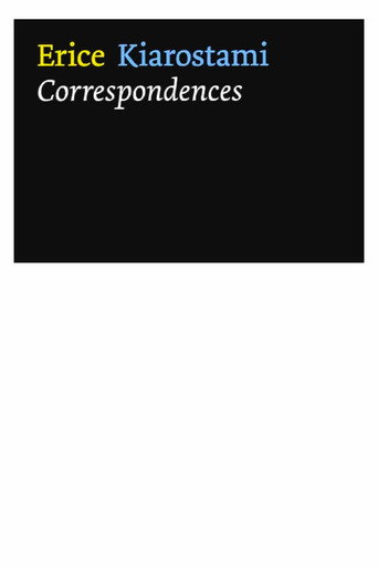 Víctor Erice – Abbas Kiarostami: Correspondences movie poster