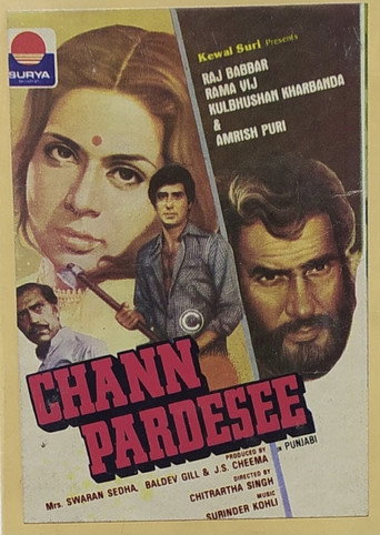 Chann Pardesee movie poster