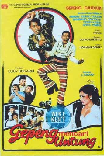 Gepeng Mencari Untung movie poster