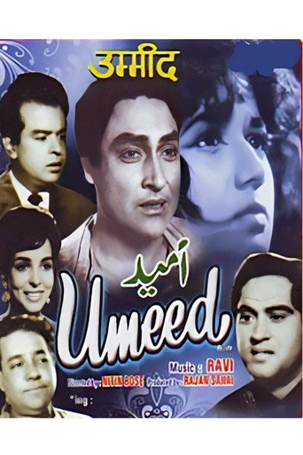 Umeed movie poster