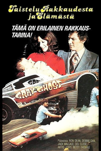 The Last Affair movie poster