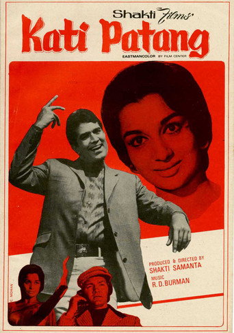 Kati Patang movie poster