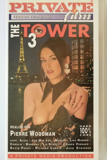The Tower 3 movie poster