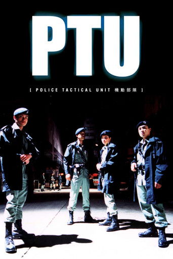 PTU movie poster