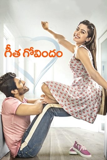 Geetha Govindam movie poster