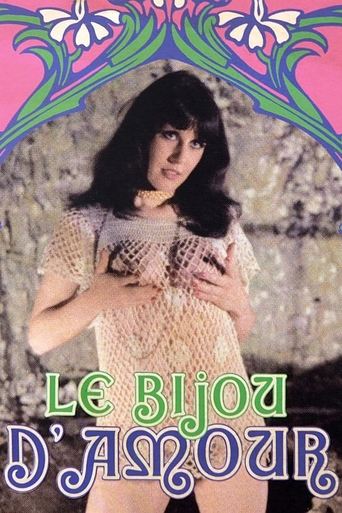 Le bijou d'amour movie poster