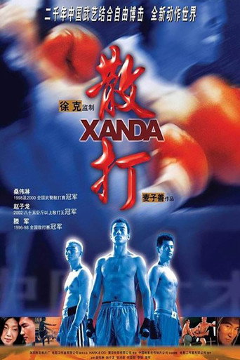 Xanda movie poster