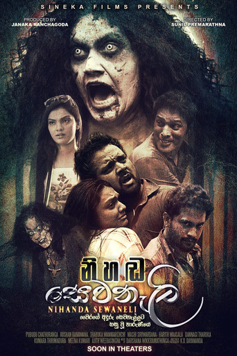 Nihanda Sewanali movie poster