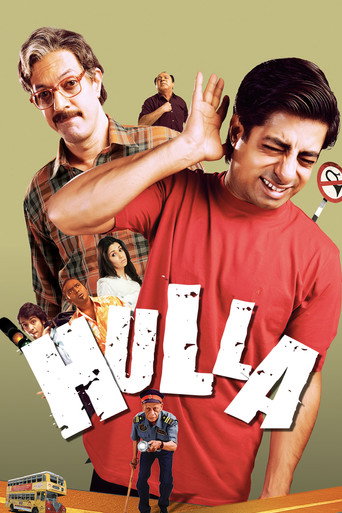 Hulla movie poster