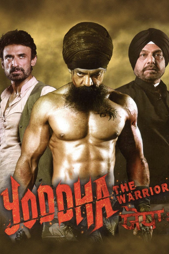 Yoddha: The Warrior movie poster