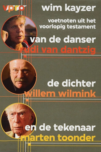 Het Testament van de Danser, de Dichter en de Tekenaar movie poster
