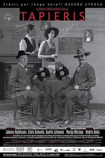 Piano Player movie poster