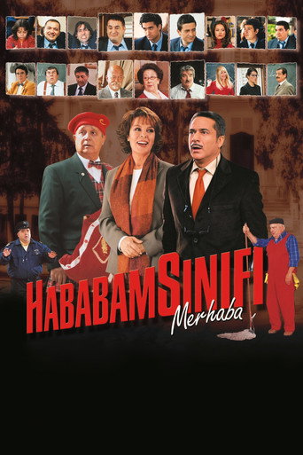 Wacky Class Welcome movie poster
