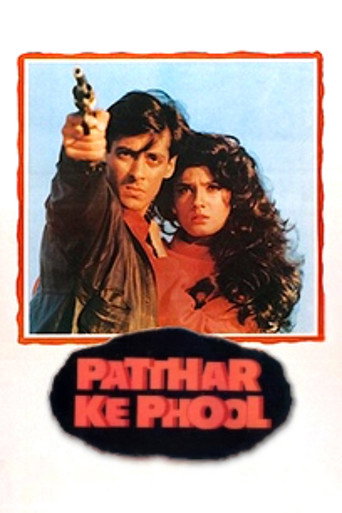 Patthar Ke Phool movie poster