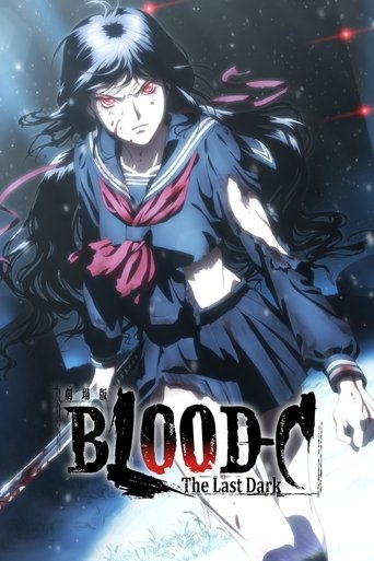 Blood-C: The Last Dark movie poster