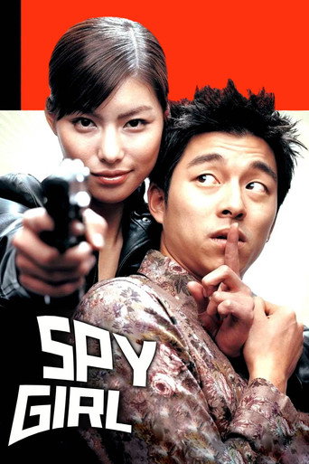 Spy Girl movie poster