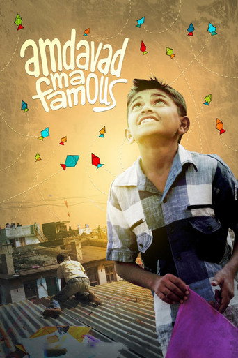Famous in Ahmedabad movie poster