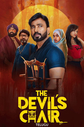 The Devil's Chair movie poster