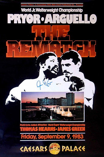 Aaron Pryor vs. Alexis Argüello II movie poster
