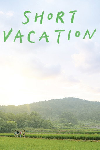 Short Vacation movie poster