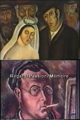 Regard/Passion/Mémoire movie poster