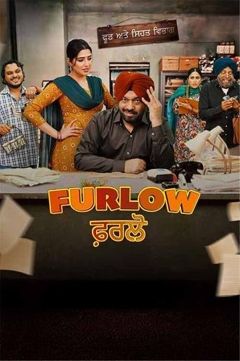 Furlow movie poster