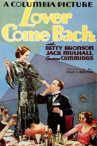 Lover Come Back movie poster