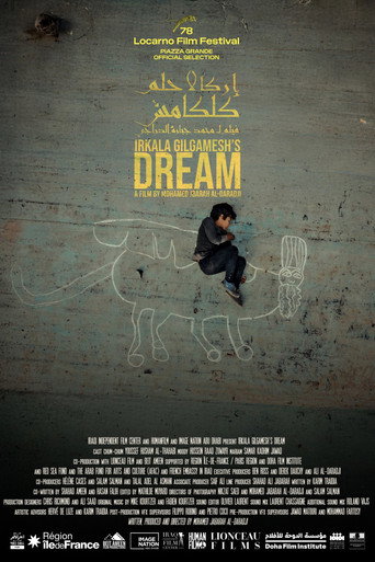 Irkalla – Gilgamesh's Dream movie poster