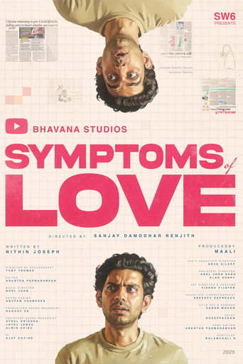 Symptoms of Love movie poster