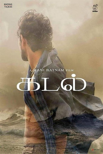 Kadal movie poster