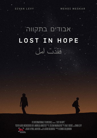 Lost in Hope movie poster