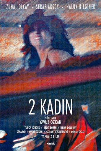 Two Women movie poster
