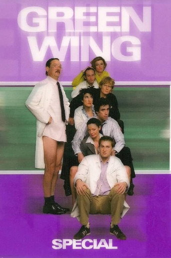 Green Wing Special movie poster