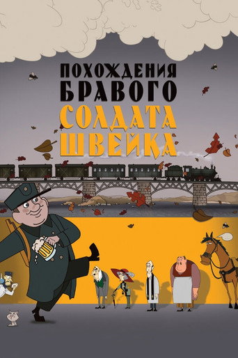 The Good Soldier Shweik movie poster