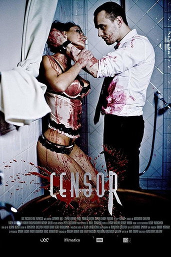 Censor movie poster