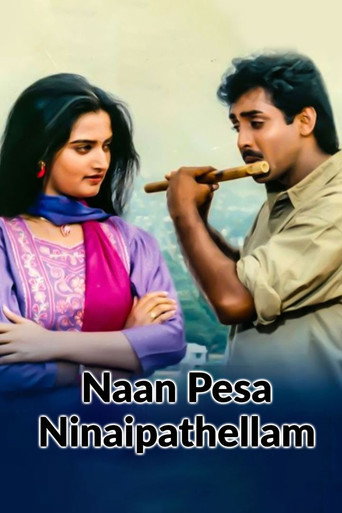 Naan Pesa Ninaipathellam movie poster