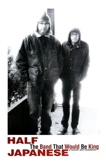 Half Japanese: The Band That Would Be King movie poster