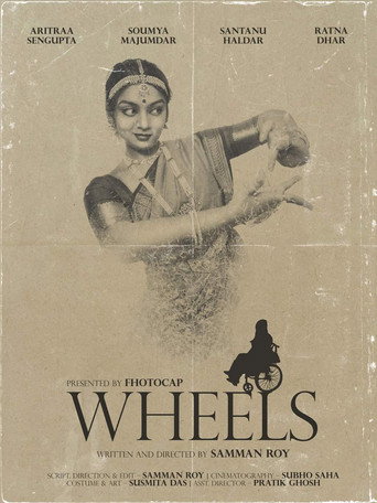Wheels movie poster