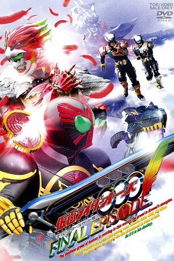 Kamen Rider OOO: Final Episode movie poster