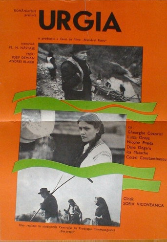 The Fury movie poster