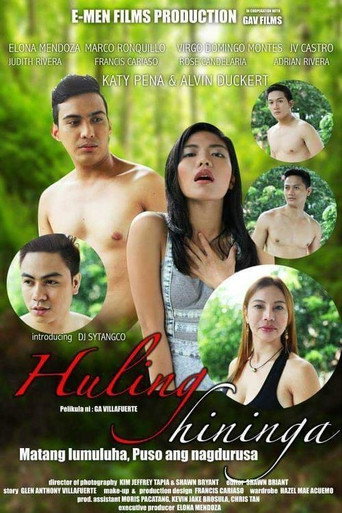 Huling Hininga movie poster