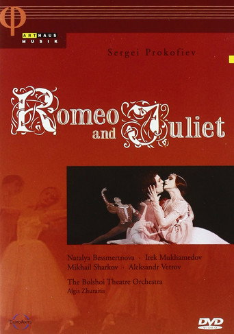 The Bolshoi Ballet: Romeo and Juliet movie poster