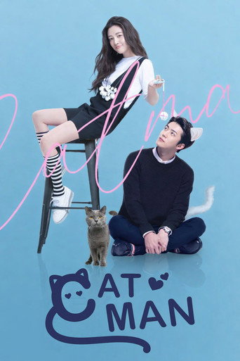 Catman movie poster
